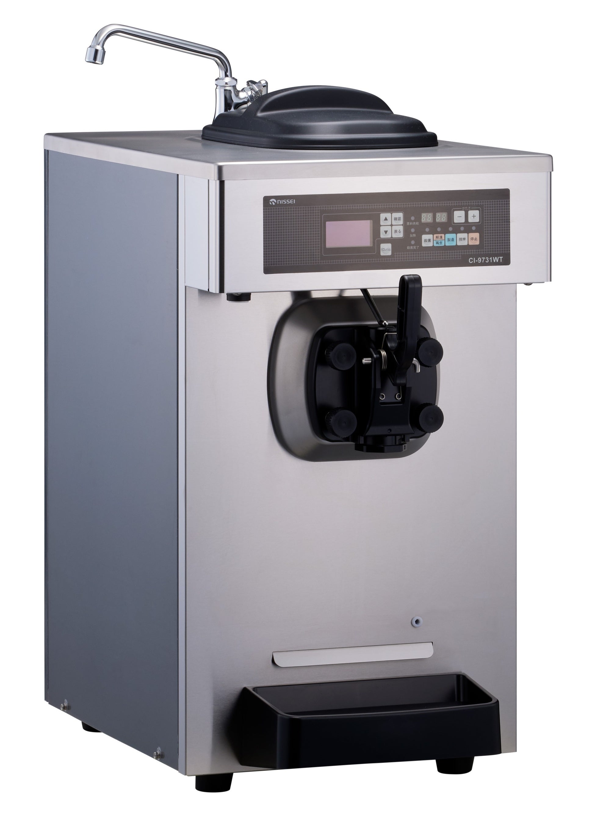 aneternalflame1011商品 スーパーフリーザー送料決済用