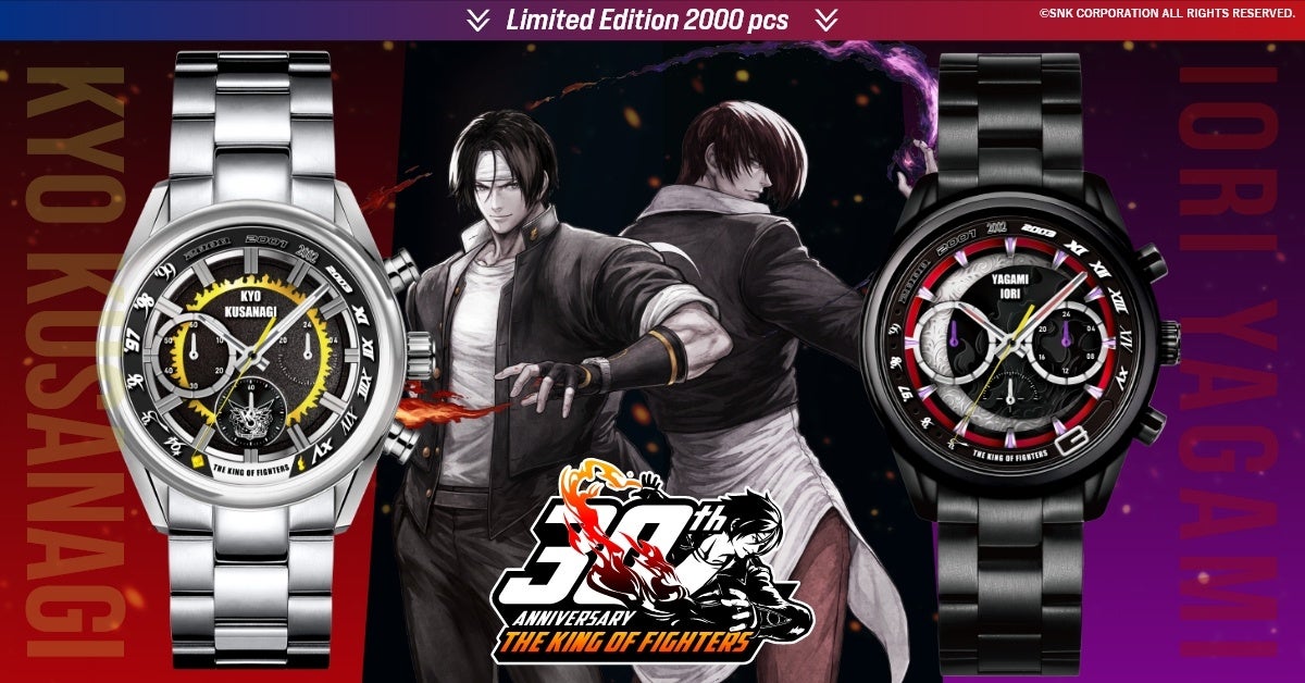 THE KING OF FIGHTERS 30周年記念。世界限定2,000点のアニバーサリー