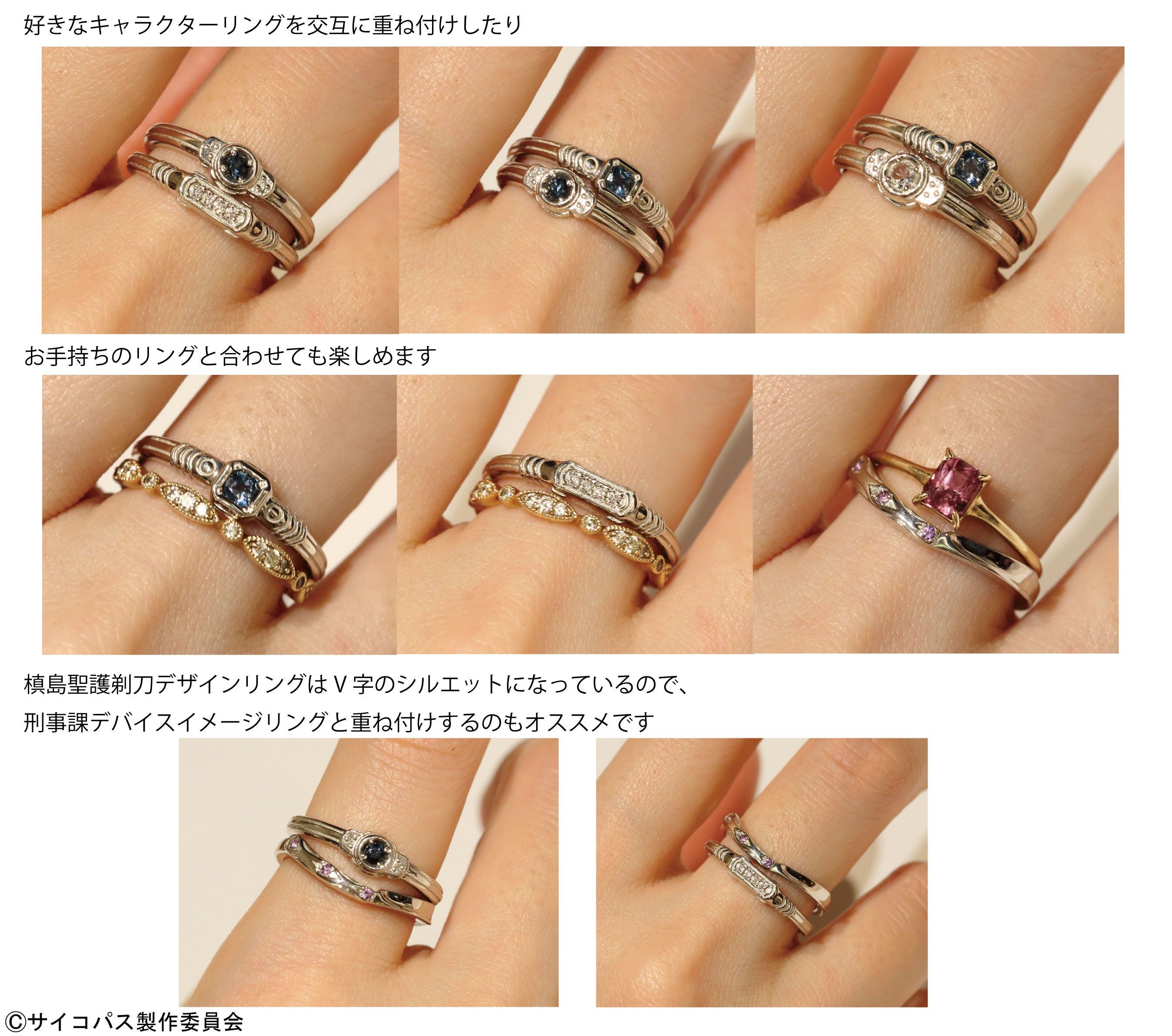 限定1点・120万円】『PSYCHO-PASS サイコパス』金のドミネーター発売