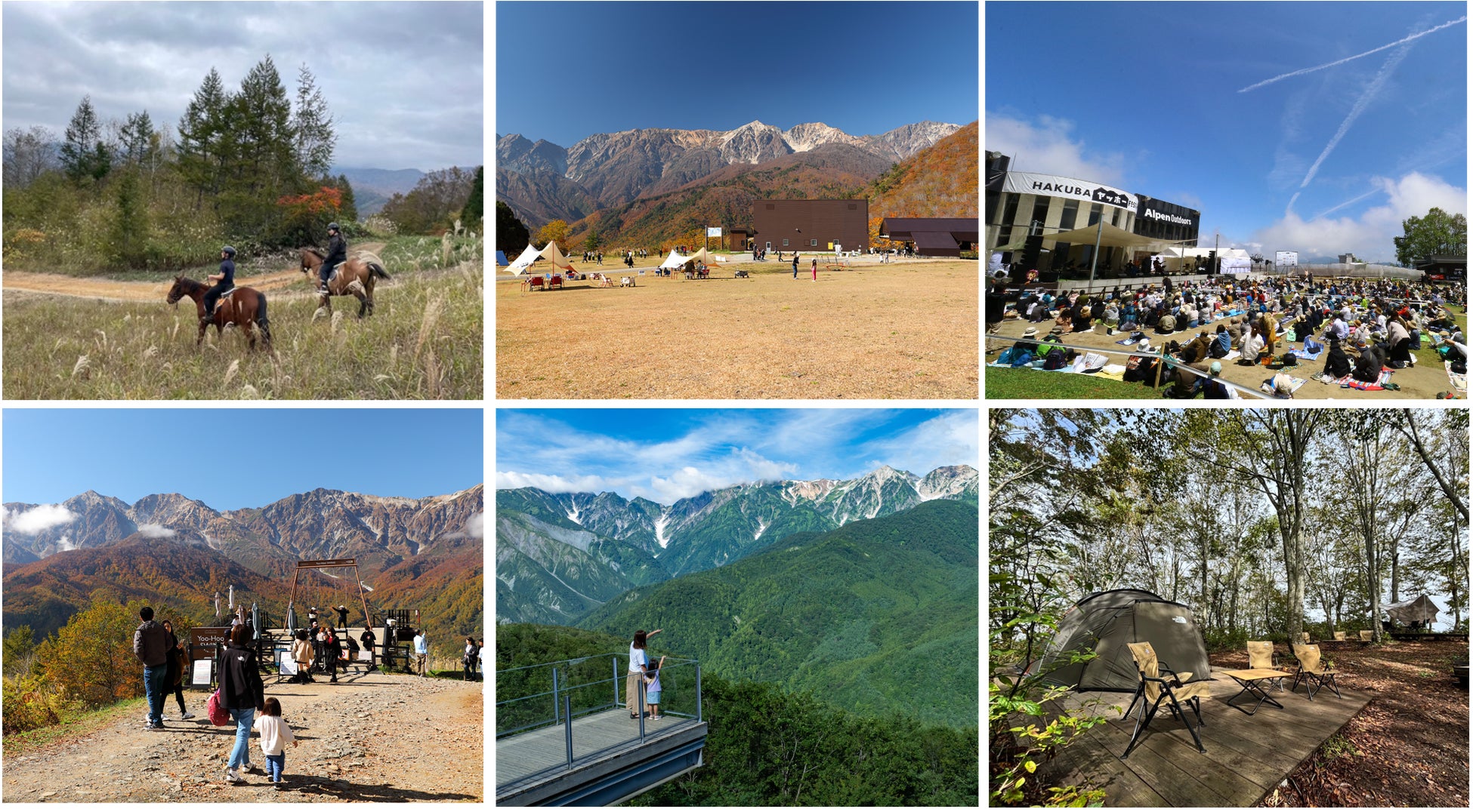 白馬岩岳マウンテンリゾート、4期連続でグリーンシーズンの来場者数が