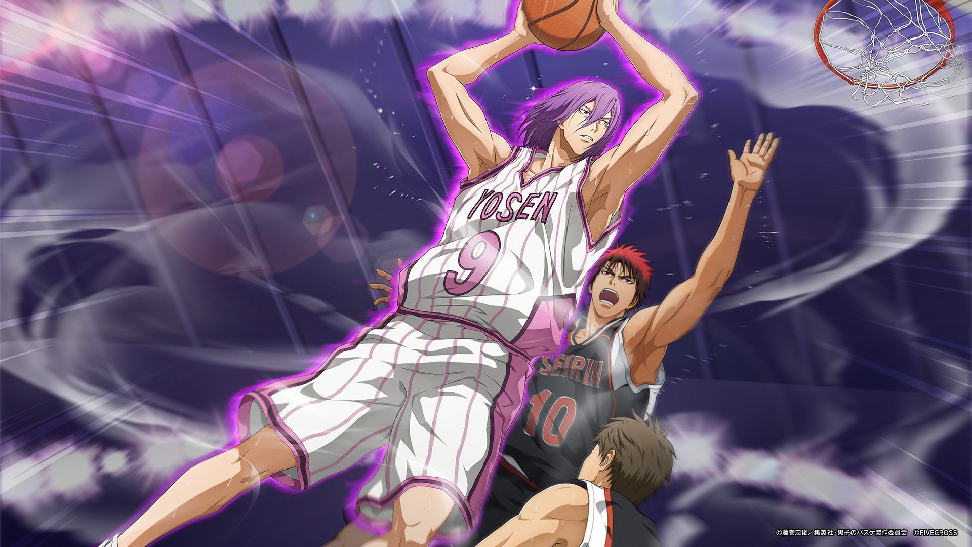 黒子のバスケ Street Rivals』で新バージョン(Ver2.0.0)が実装