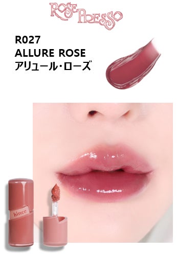 ミニ新3色登場】発売直後から大反響を呼んだ 「ロウグロウジェル