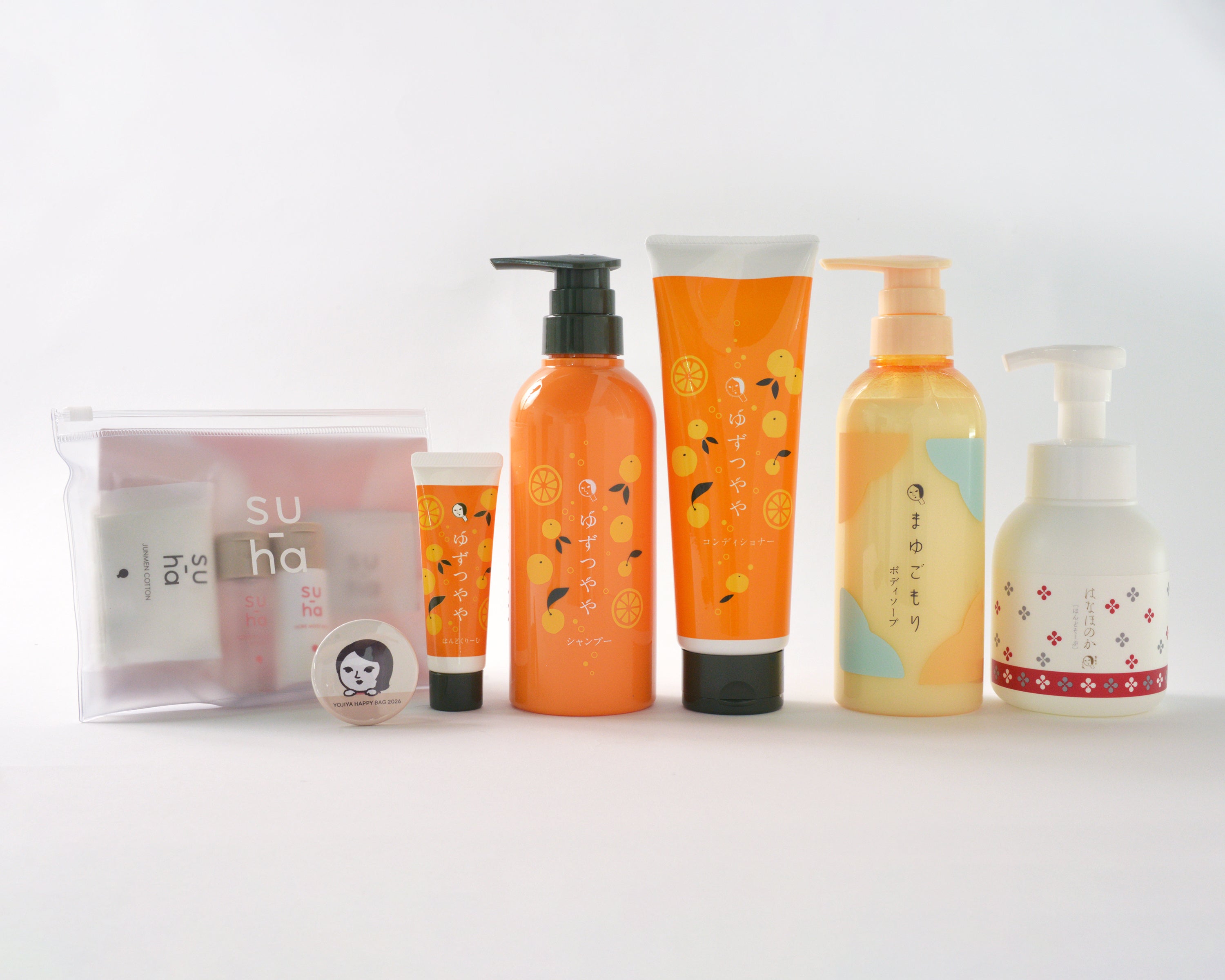 今年のよーじやの福袋はもっとお得！数量限定「よーじやハッピーバッグ