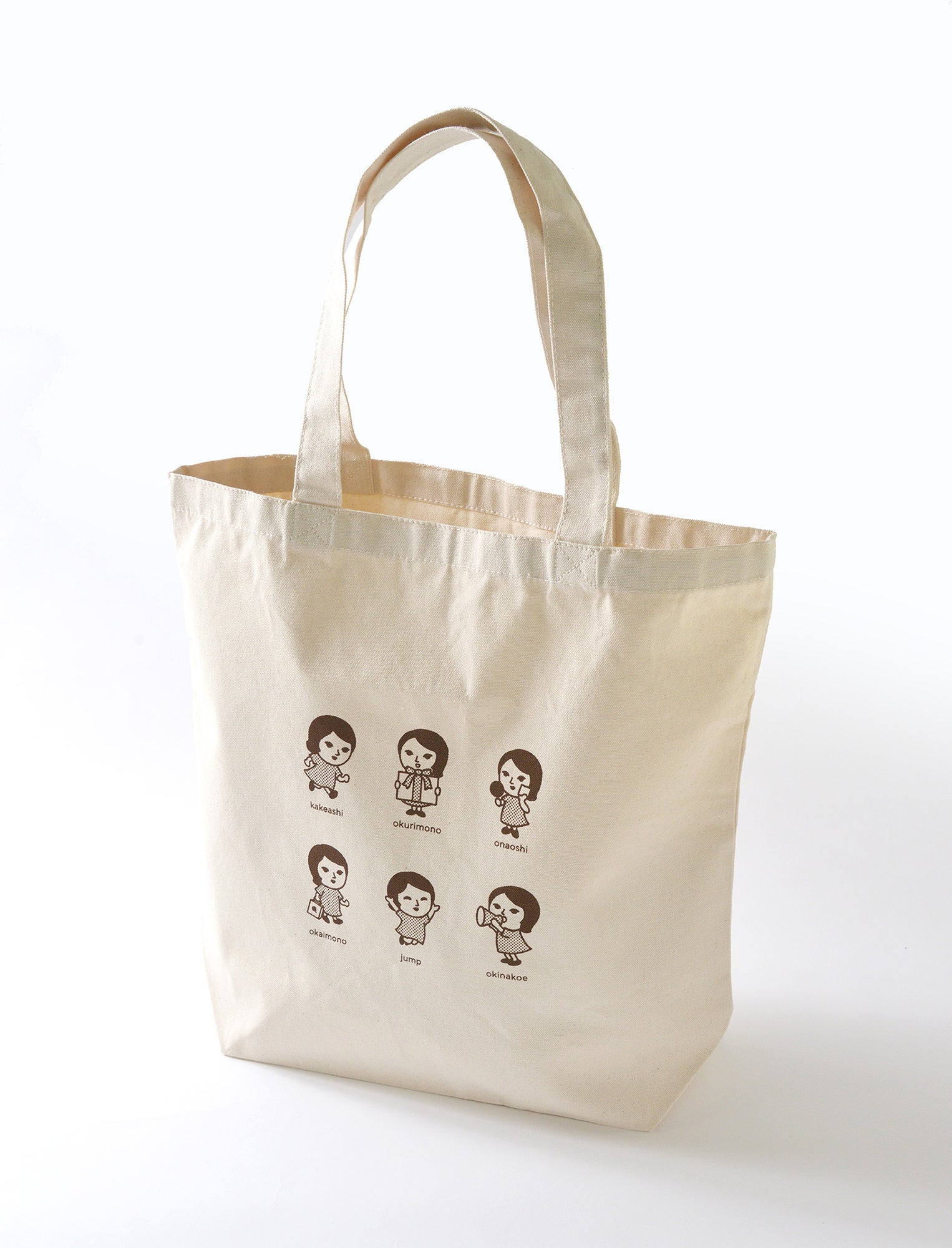 今年のよーじやの福袋はもっとお得！数量限定「よーじやハッピーバッグ