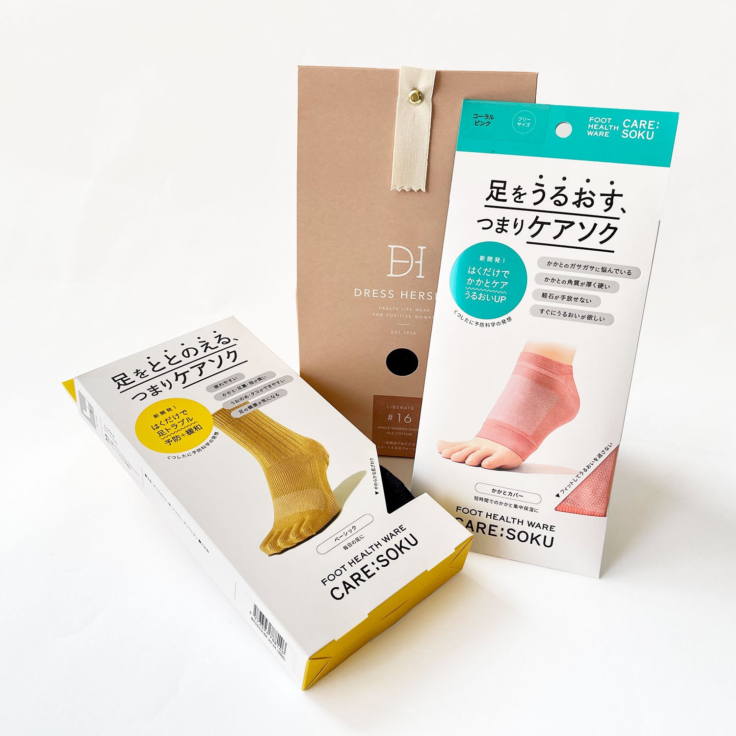 裸足よりも気持ちいい靴下”ケアソク” 人生を楽しむ母を足元から応援