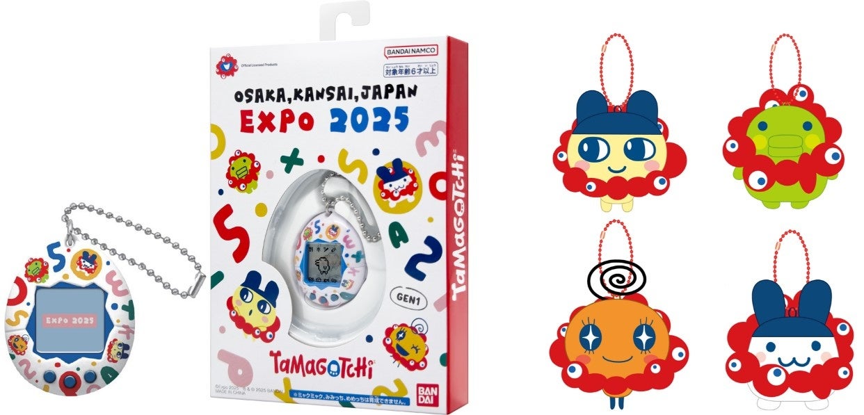 2025年大阪・関西万博の会場内にオフィシャルストアをオープン | 大