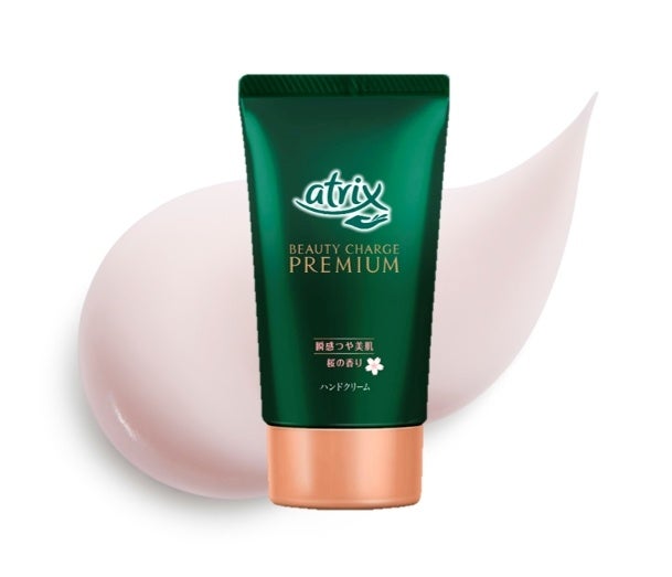 加齢や肌老化を抑制♪B-Rich Cream フェイスクリーム 加齢や肌老化を