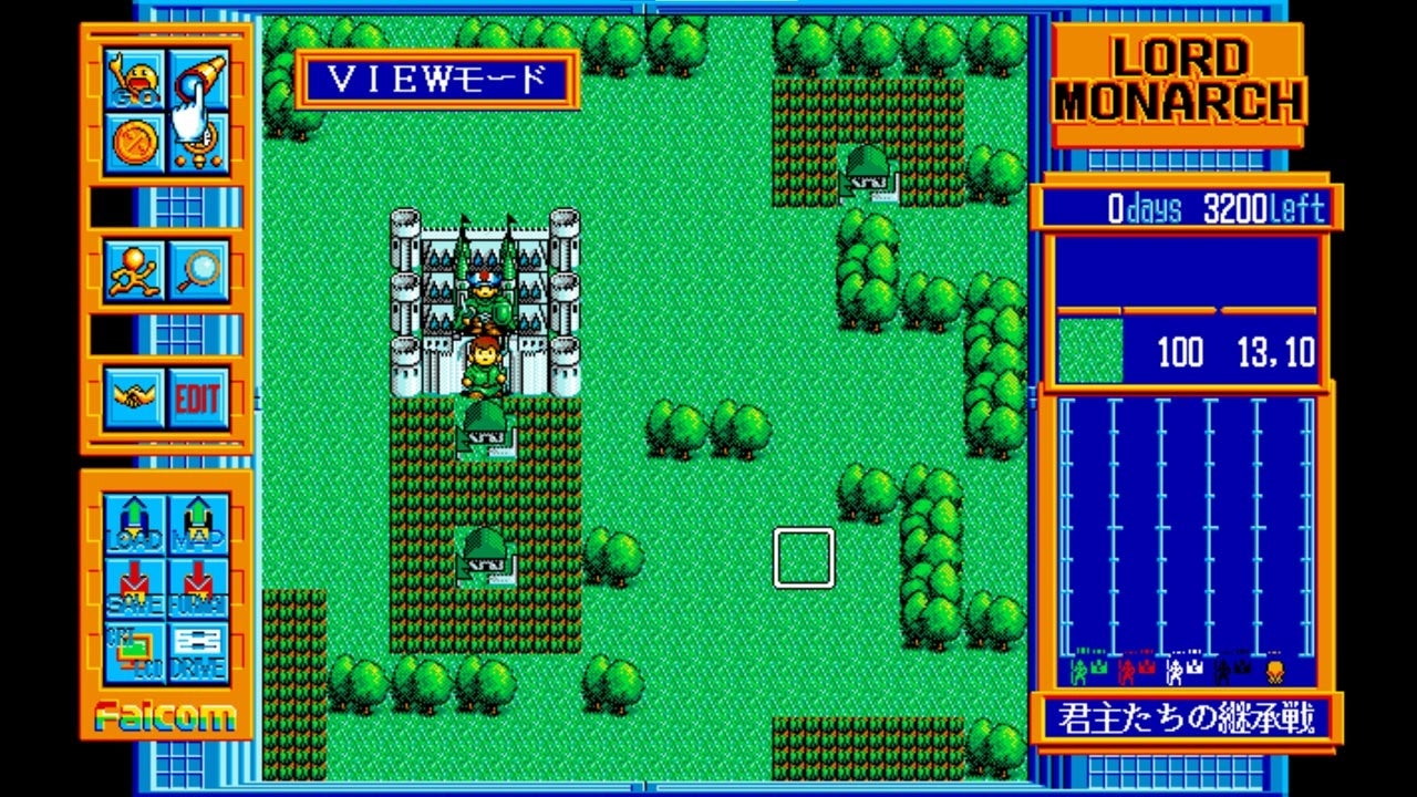 ドラゴンスレイヤー第7作、RPGじゃない異色作「ロードモナーク PC-9801