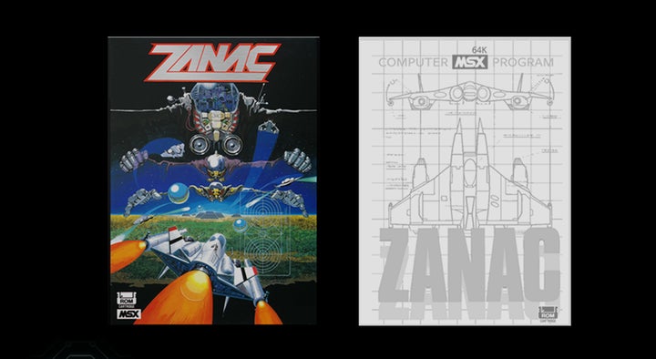 News＞全世界500個限定『ザナック（MSX）』ROMカセット復刻版