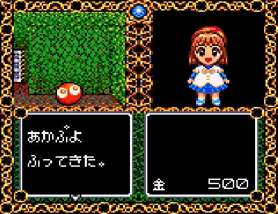 News＞レトロゲーム配信サービス『プロジェクトEGG』2024年2月20日に