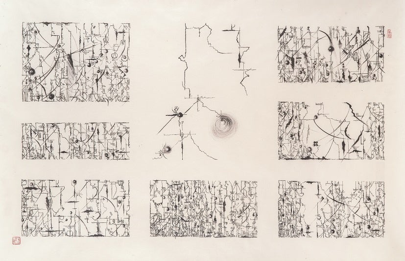 京都髙島屋】石川 九楊 展 筆触のアンソロジー〈書〉 | 株式会社髙島屋