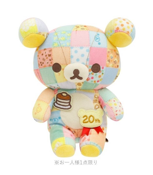 大阪高島屋】リラックマ 祝・成くま式～メモリアルSHOP～ | 株式会社髙