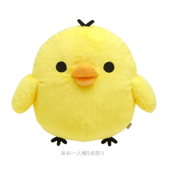 大阪高島屋】リラックマ 祝・成くま式～メモリアルSHOP～ | 株式会社髙