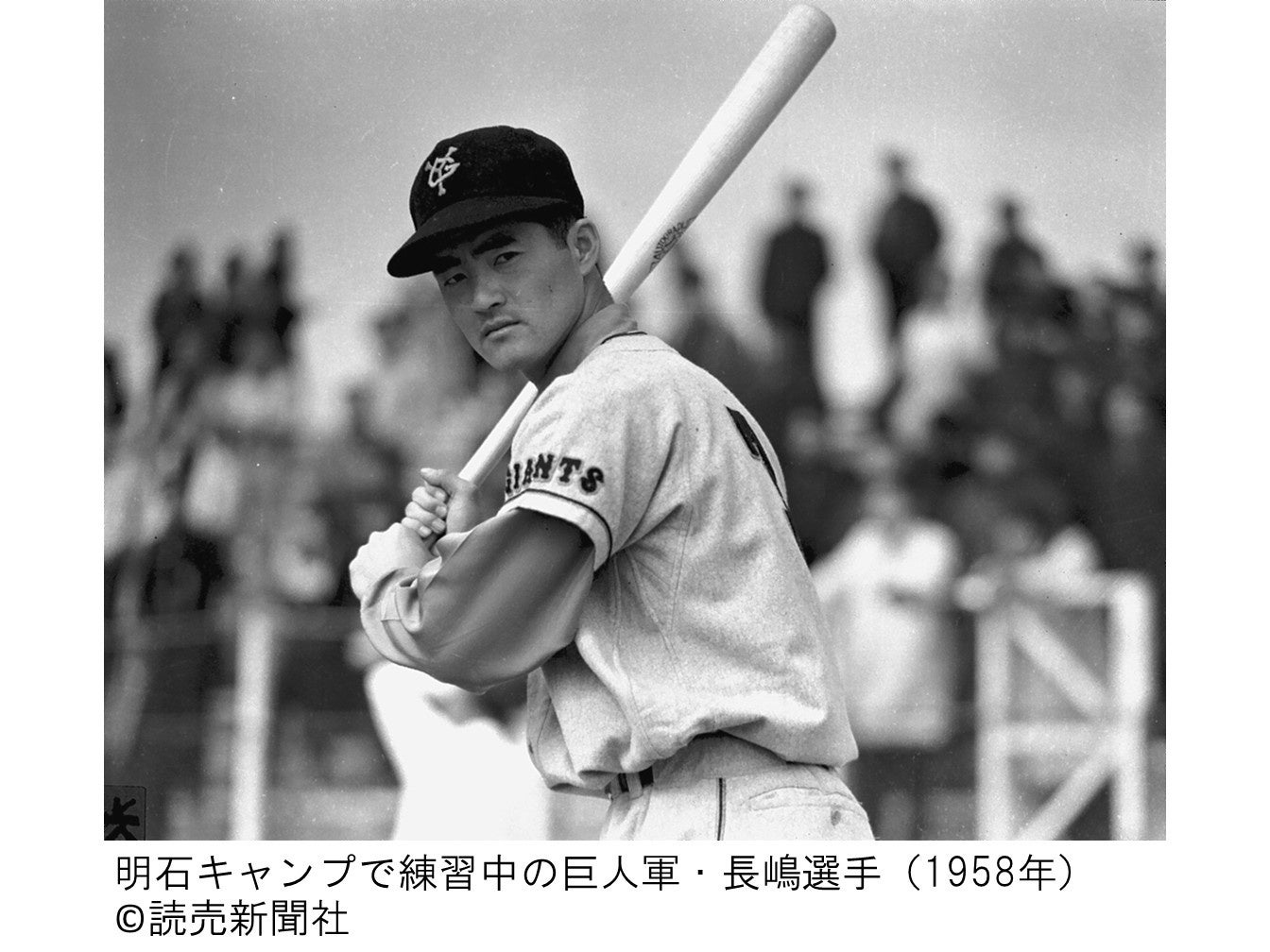 日本橋高島屋】長嶋茂雄 追悼展 ミスタージャイアンツ 不滅の背番号3