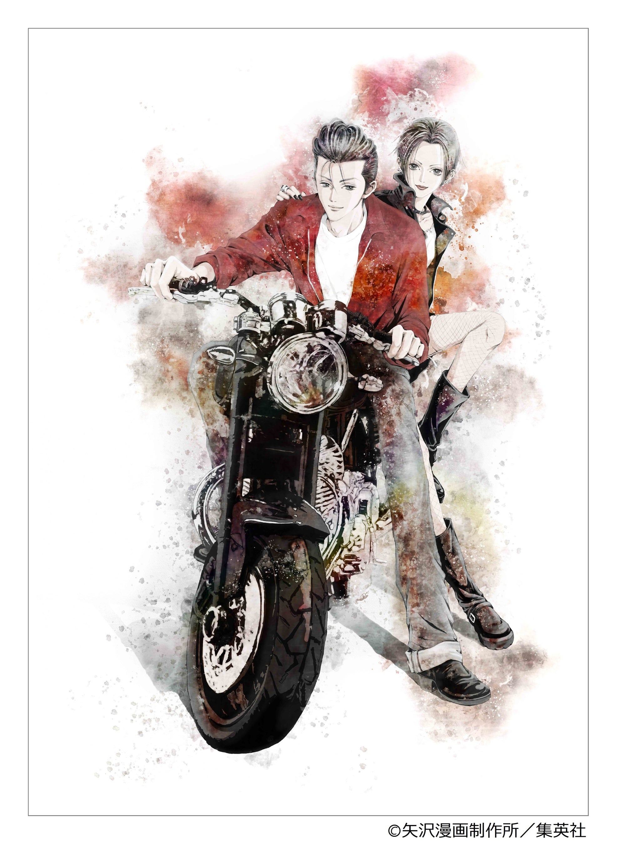 矢沢あい氏描きおろし 展覧会キービジュアル解禁！さらに高島屋3会場