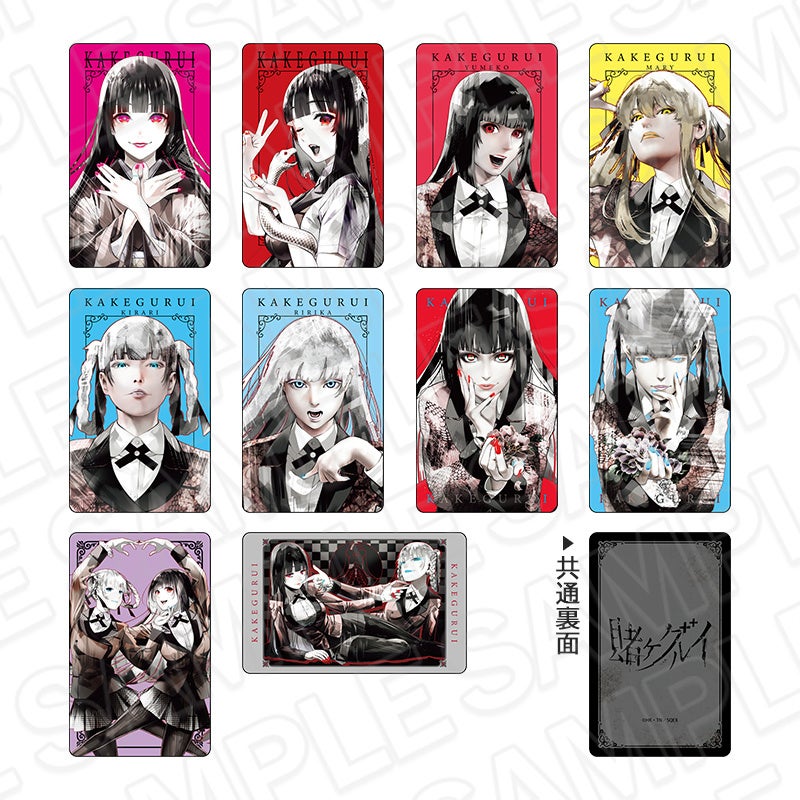 賭ケグルイ』POP UP SHOPが有楽町マルイ 7FにてOPEN！ | 株式会社