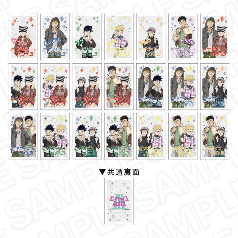 TVアニメ『モブサイコ100 III』POP UP SHOPの事後通販スタート