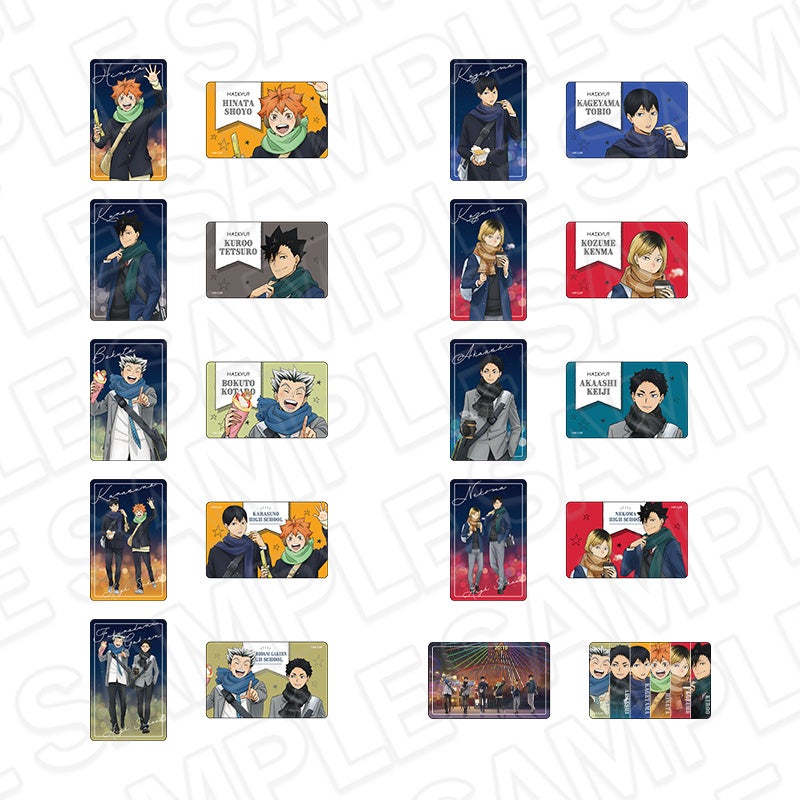 ハイキュー!!×よこはまコスモワールド・YOKOHAMA AIR CABINのコラボ