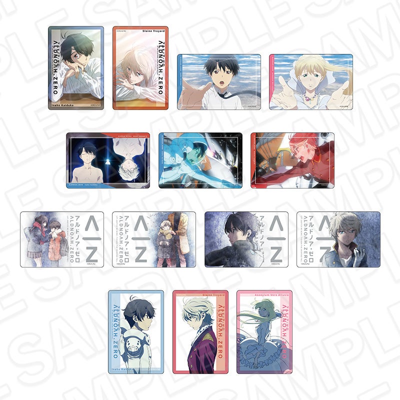 アルドノア・ゼロ POP UP SHOPが有楽町マルイ 7Fにて開催中！ | 株式