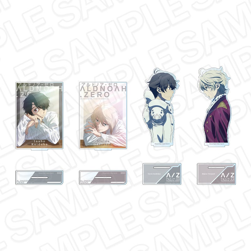 アルドノア・ゼロ POP UP SHOPが有楽町マルイ 7Fにて開催中！ | 株式