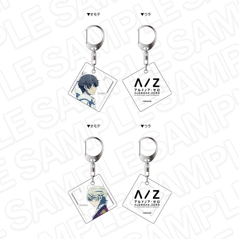 アルドノア・ゼロ POP UP SHOPが有楽町マルイ 7Fにて開催中！ | 株式