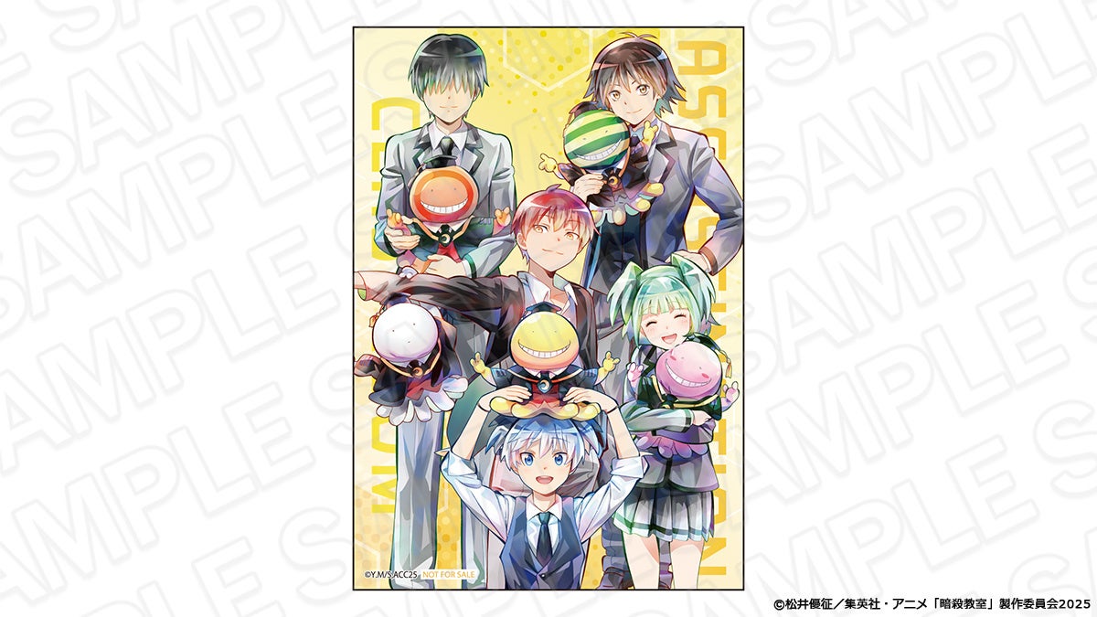 ジャンプフェスタ2026】暗殺教室の先行通販スタート！ | 株式会社