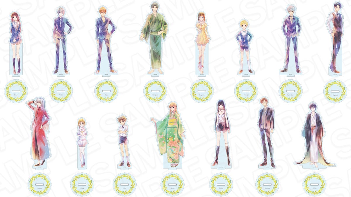 TVアニメ「フルーツバスケット」より、PALE TONEシリーズの