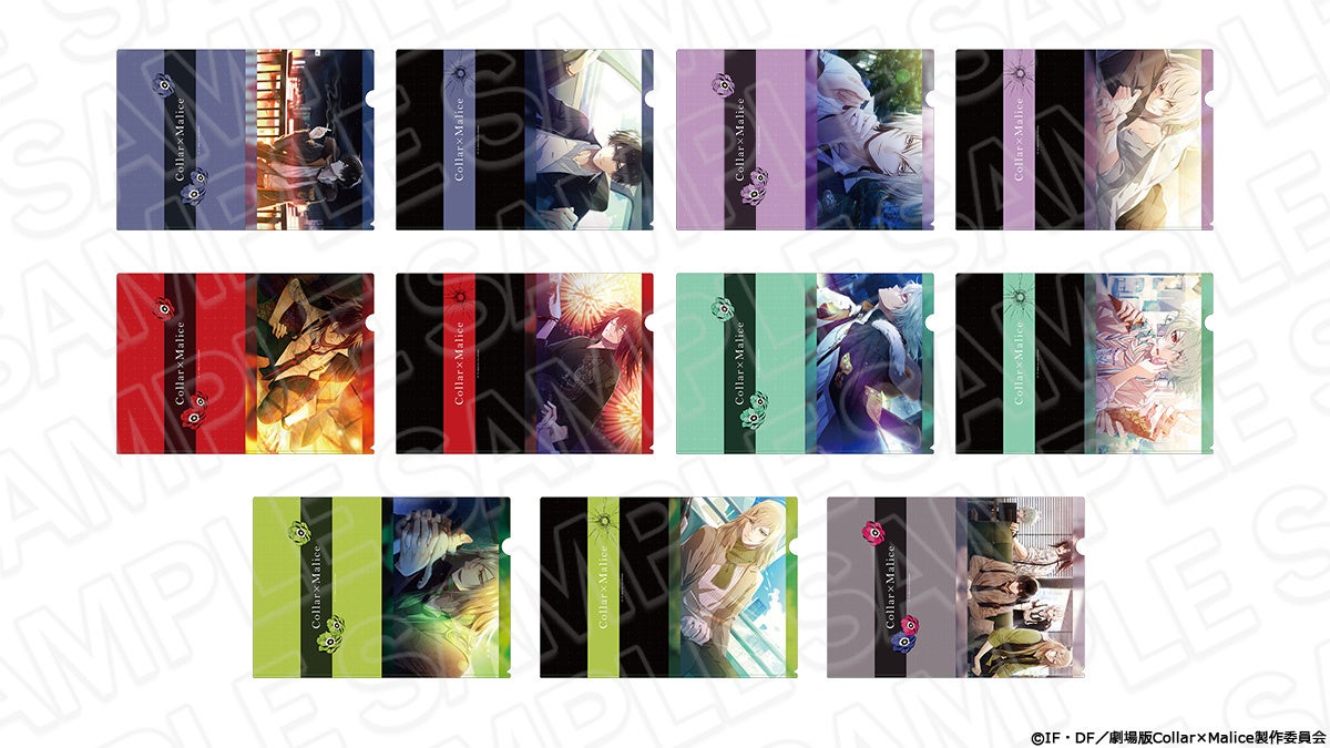 劇場版 Collar×Malice -deep cover-』より、「インスタントフォト風