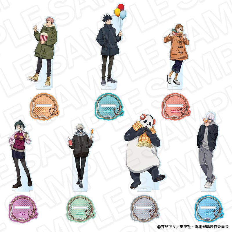 TVアニメ「呪術廻戦」×よこはまコスモワールドのコラボイベントが開催