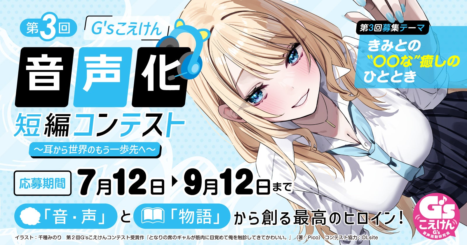 ☆マロン☆ プロフ必読様① ☆マロン☆ プロフ必読様① 甲斐マロン【