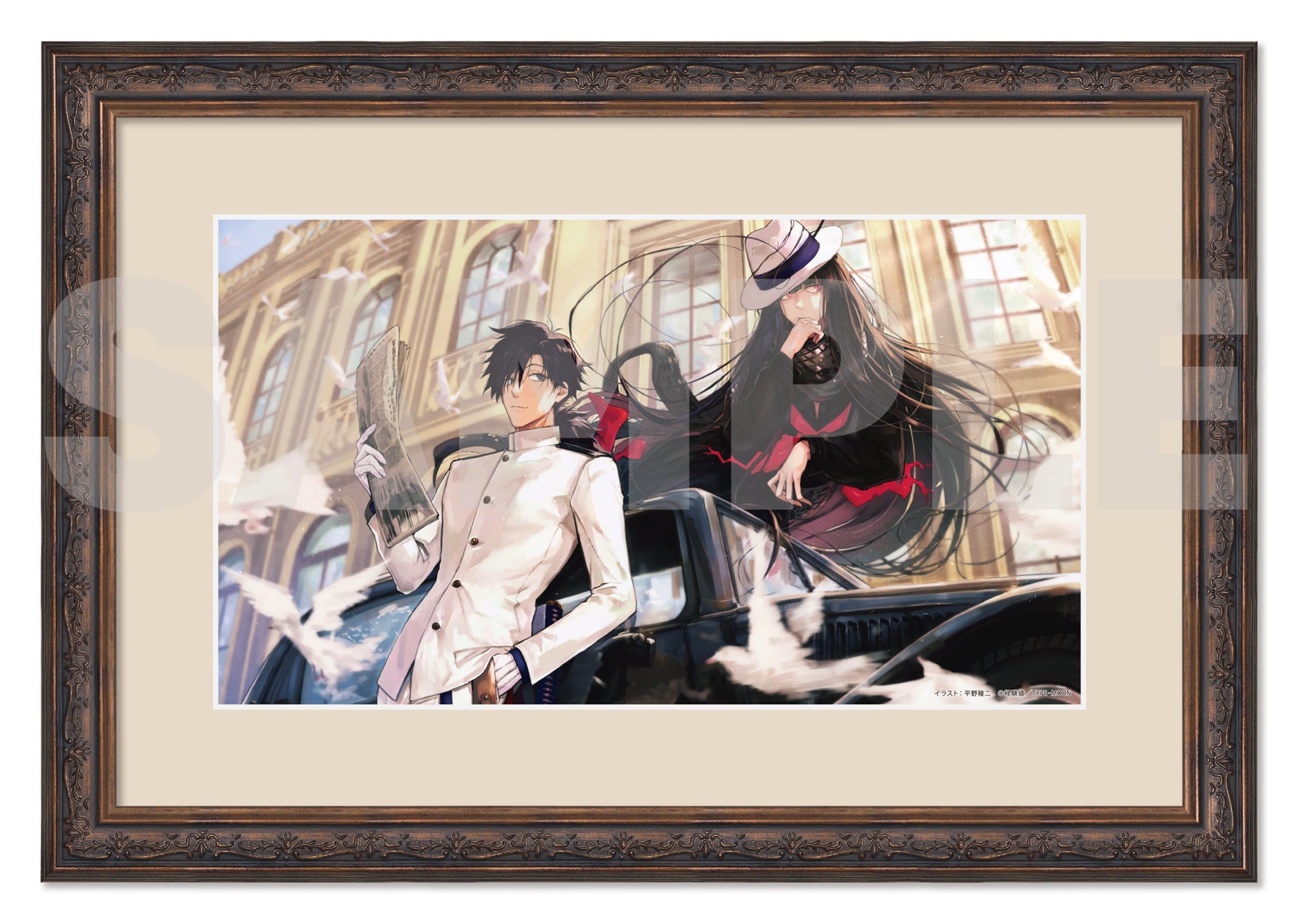 Fate/Grand Order Fes. 2024 9th Anniversary」にKADOKAWAブース出展