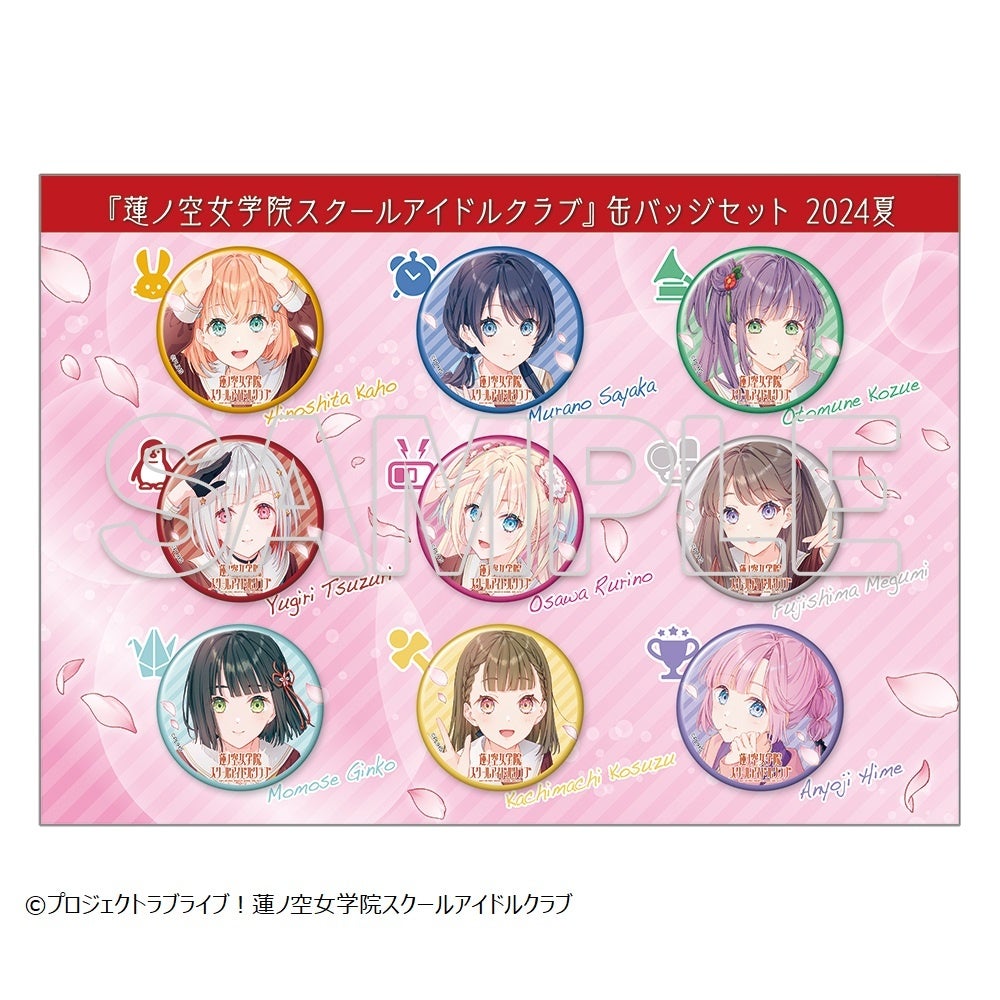 8/11・12はコミックマーケット104】KADOKAWAブース販売商品を大公開