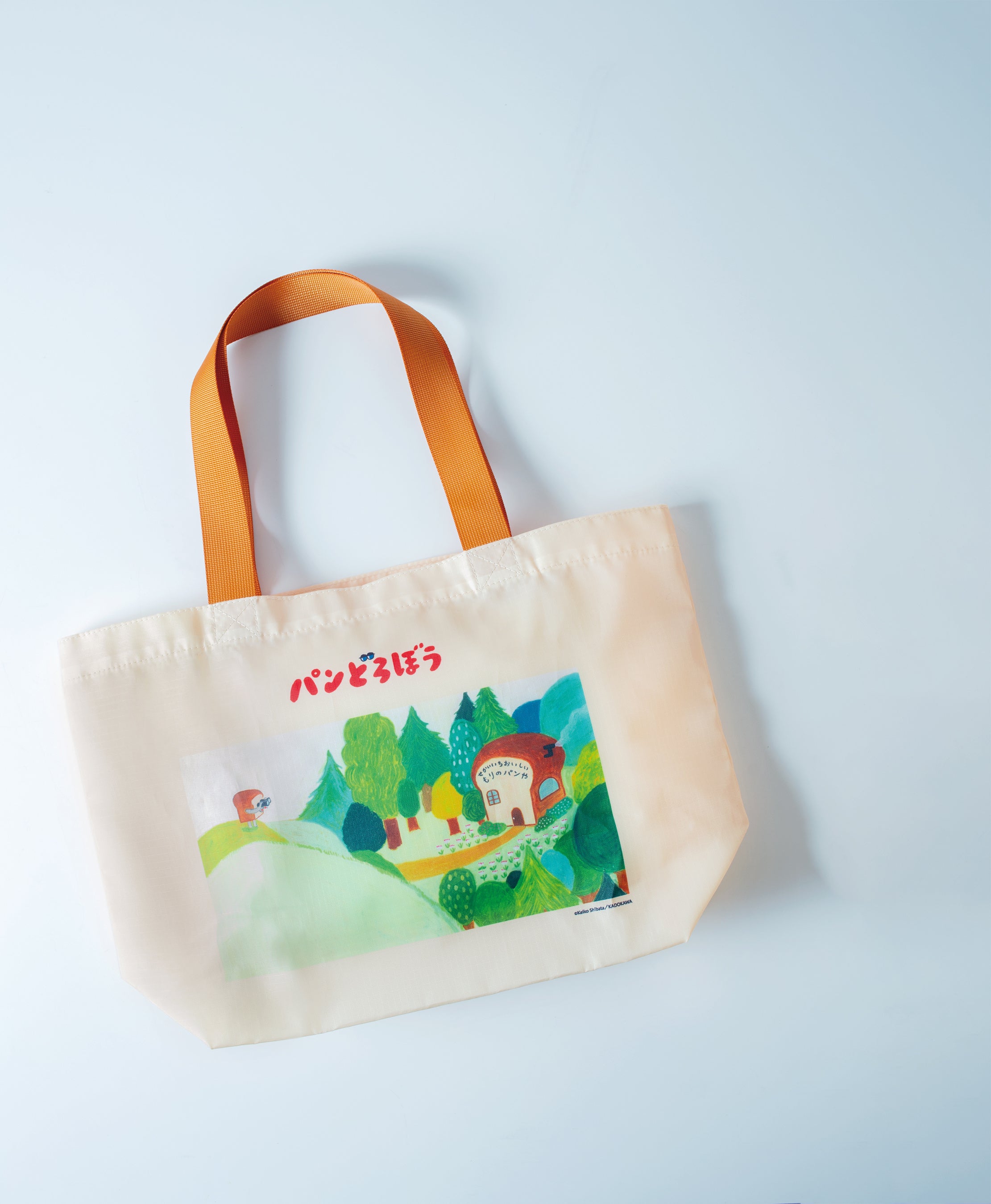 レタスクラブ』2025年4月号セブンネットショッピング・セブン‐イレブン