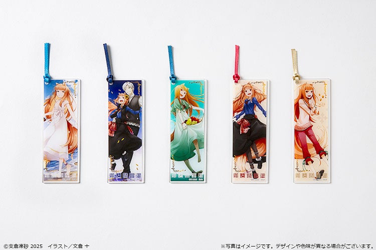 文倉 十画集2 狼と香辛料」の発売を記念したPOP UP SHOPの開催が決定