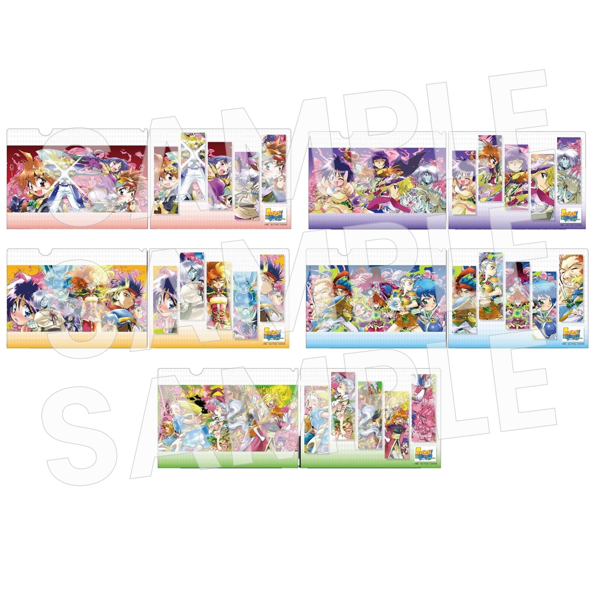 原作35周年記念 スレイヤーズ展 ～ごぅずおん～」最新情報公開