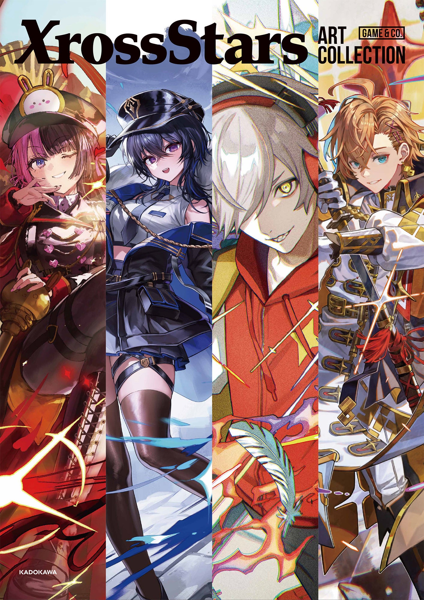 トレーディングカードゲーム「Xross Stars」のアートブック『Xross