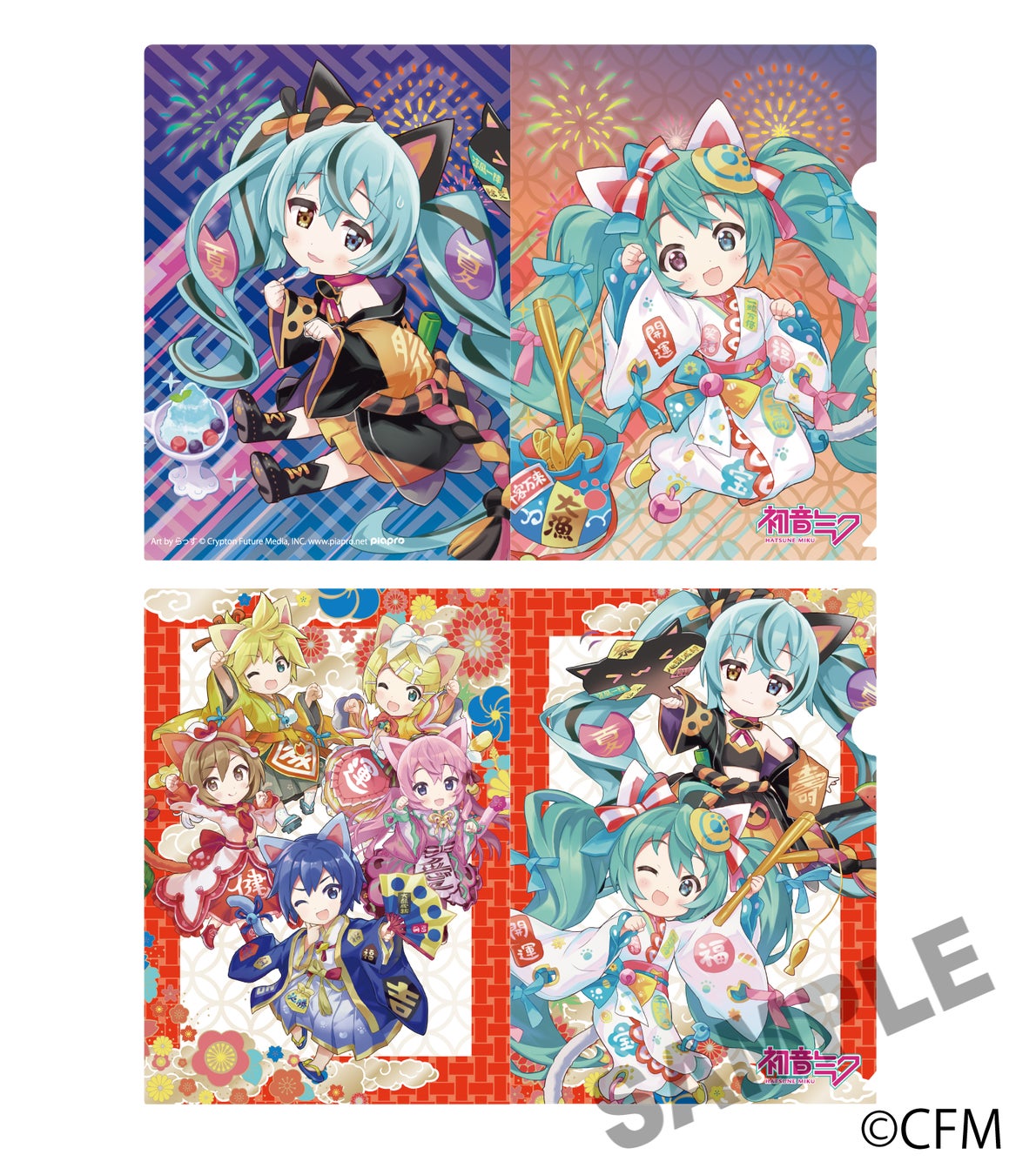 初音ミク×招き猫』の最新グッズで、 初音ミク・鏡音リン・鏡音レン・巡