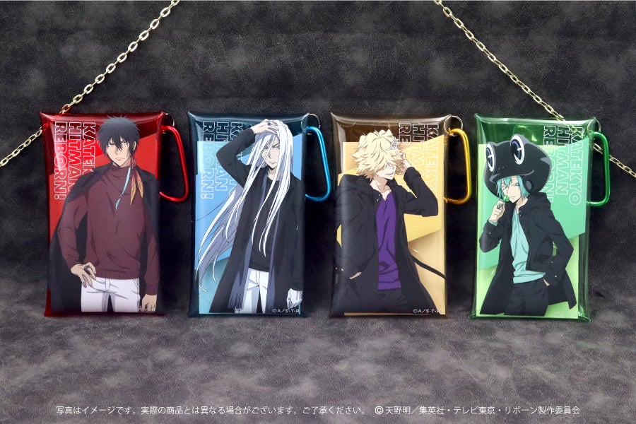 TVアニメ「家庭教師ヒットマンREBORN!」のアミューズメント専用景品が