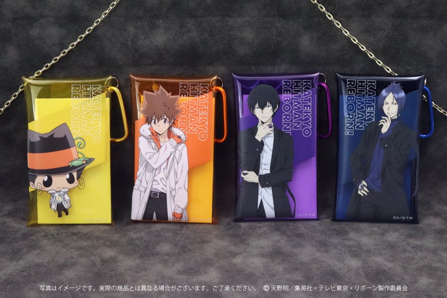 TVアニメ「家庭教師ヒットマンREBORN!」のアミューズメント専用景品が