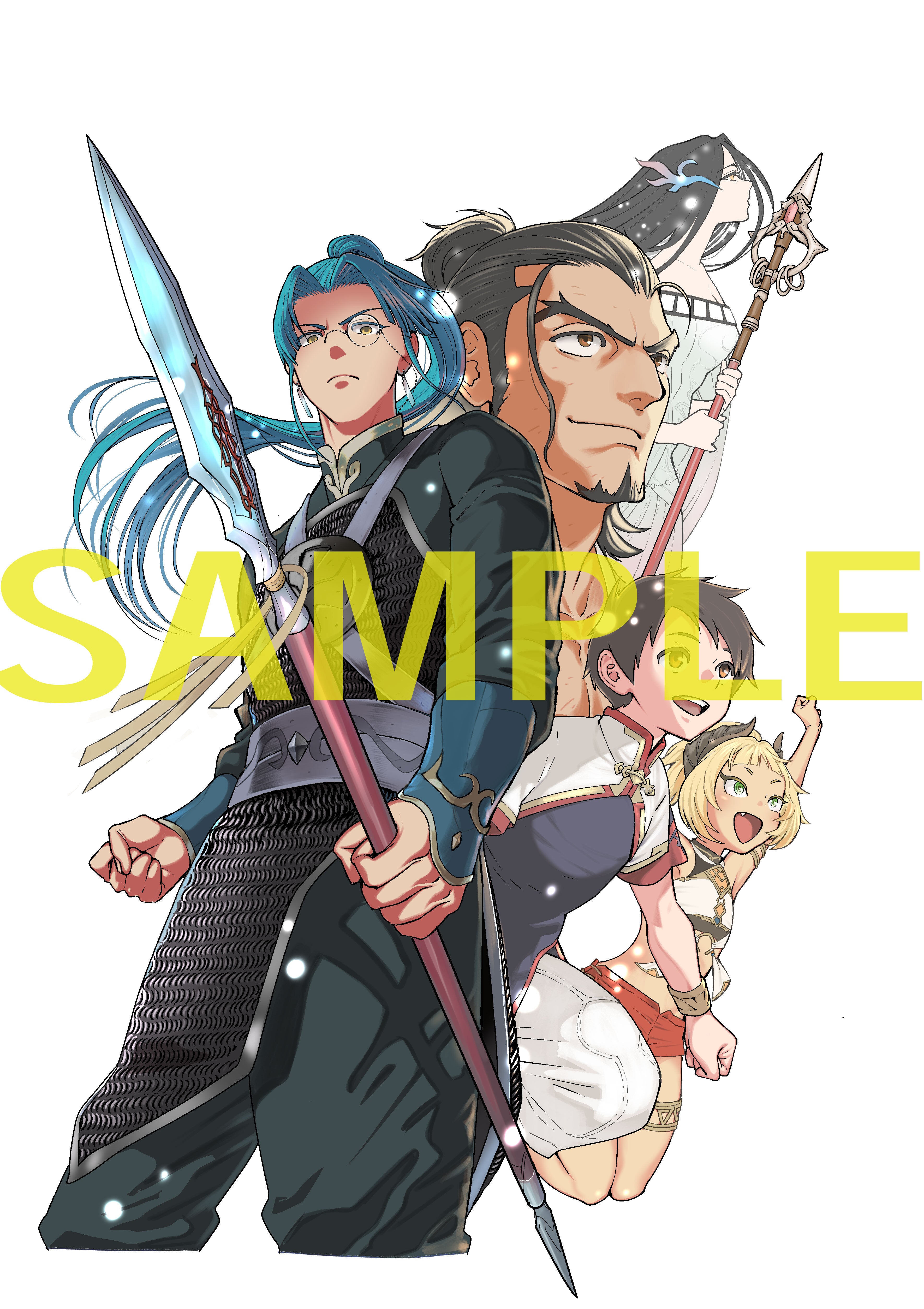 月刊コミックフラッパー12月号が2025年11月5日（水）に発売！ 表紙は