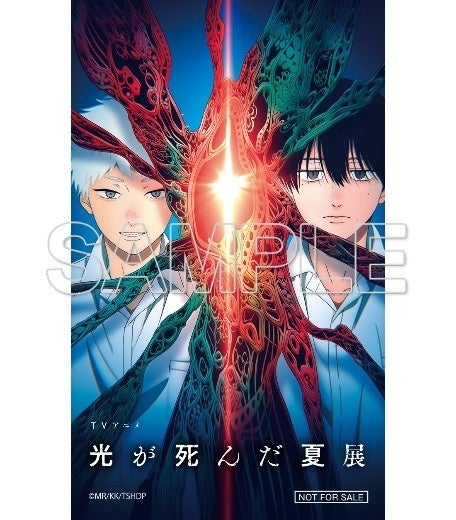 TVアニメ「光が死んだ夏」展 会場写真を先行公開！いよいよ明日開幕