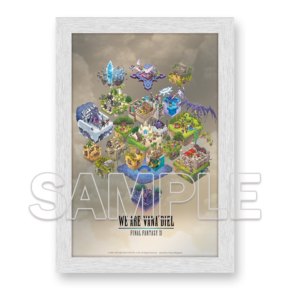 FFⅪ』20周年を記念して、自分のキャラクターデータを刻める「FINAL