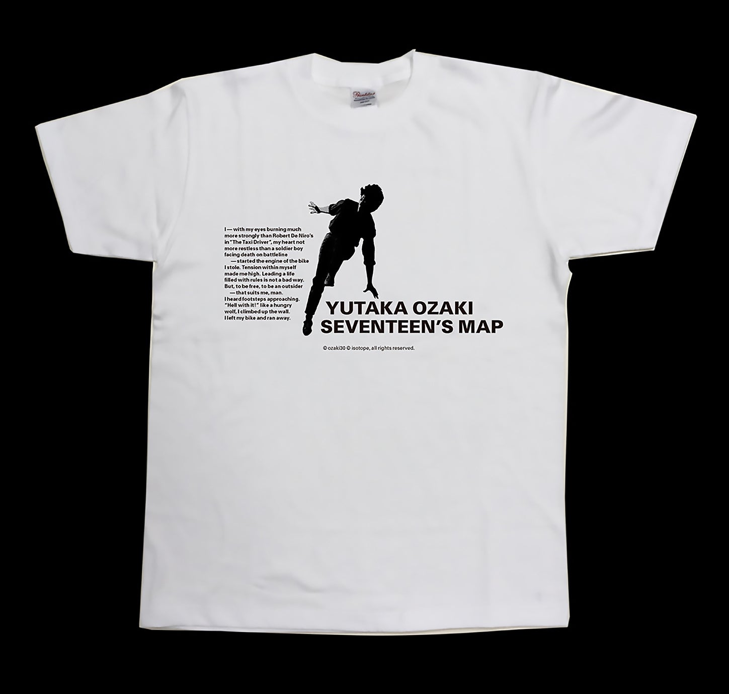 OZAKI30 LAST STAGE 尾崎豊展』開催を記念し、フォトスポット