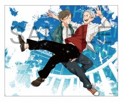 鳥谷コウ描き下ろし＆直筆サイン入り！ 「佐原先生と土岐くん」最終6巻