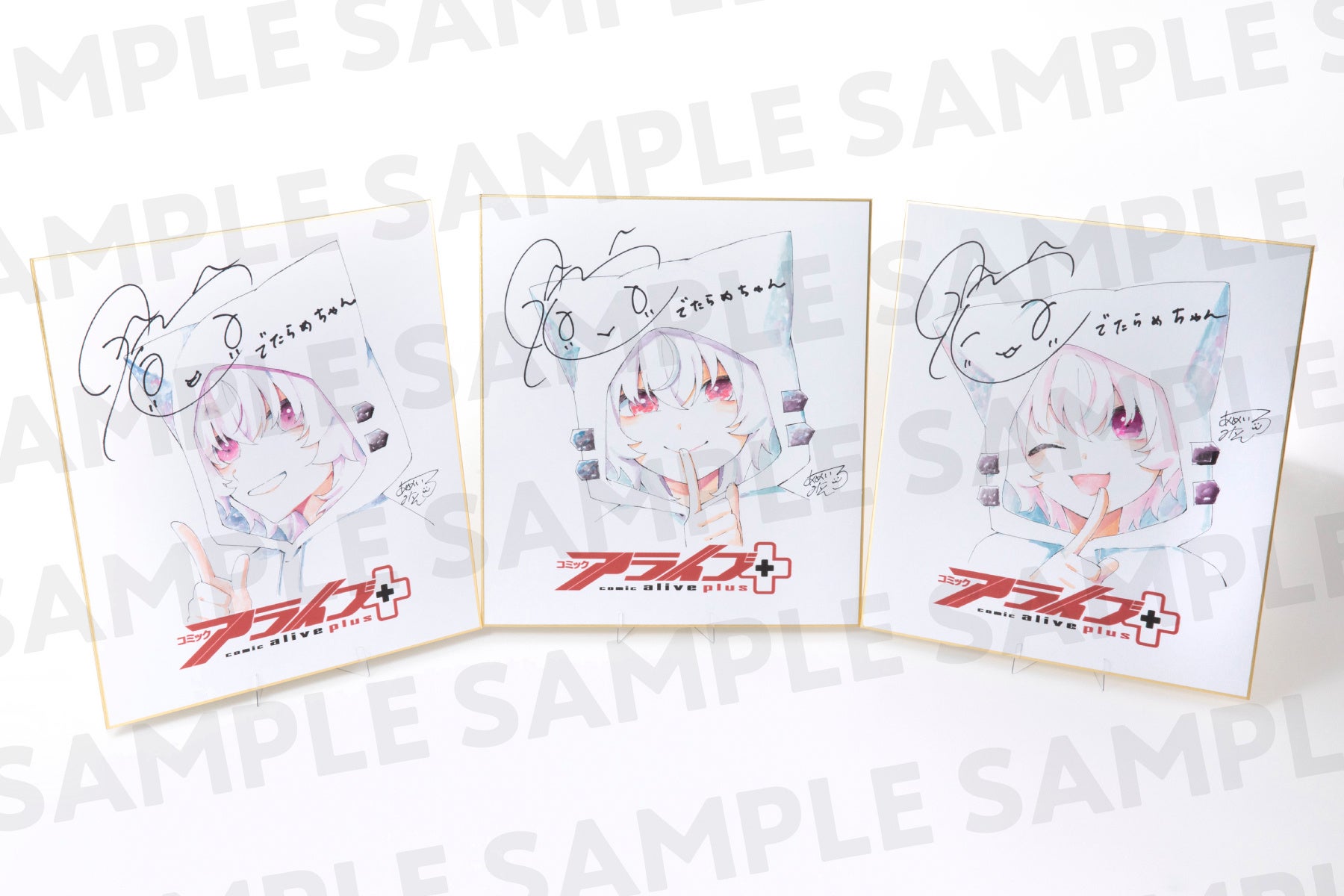 水瀬いのりさんによるLive2D動画公開＆直筆サイン色紙プレゼント