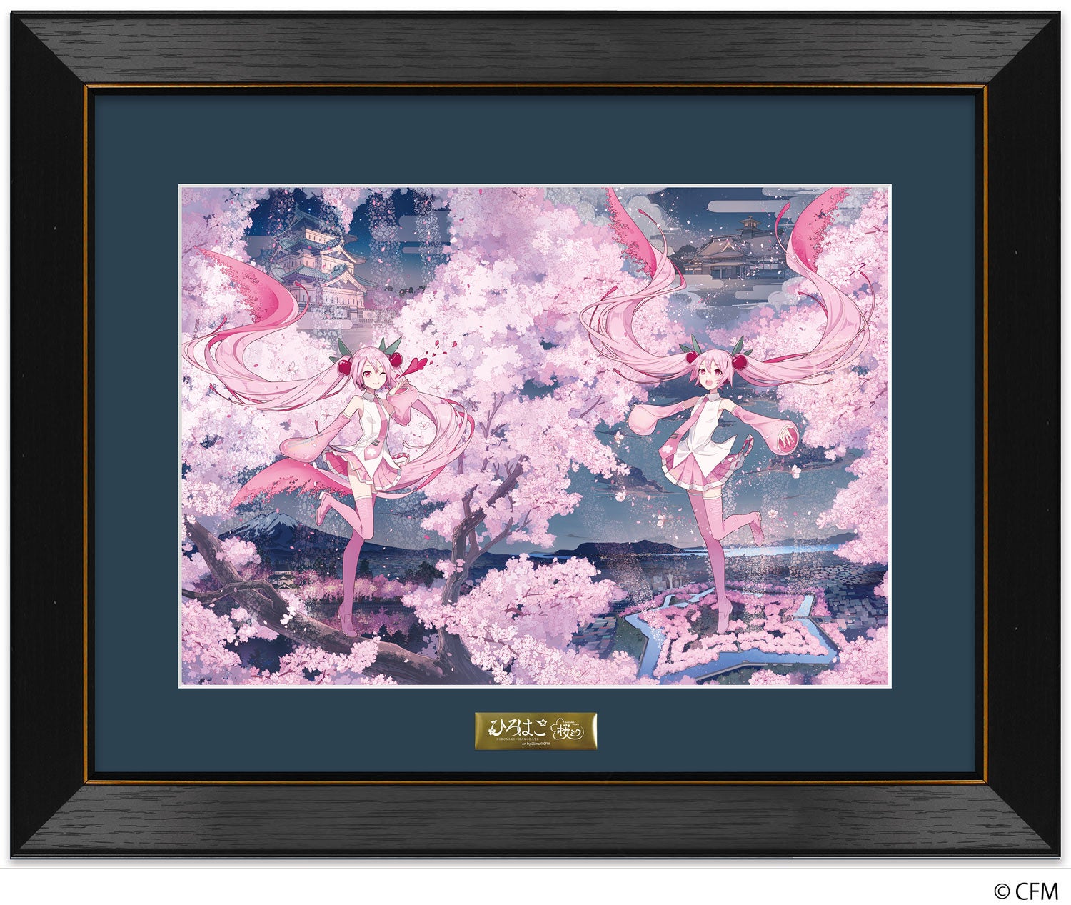 桜ミク×ひろはこ」コラボによる描き下ろしグッズ登場！ 2023年5月10日