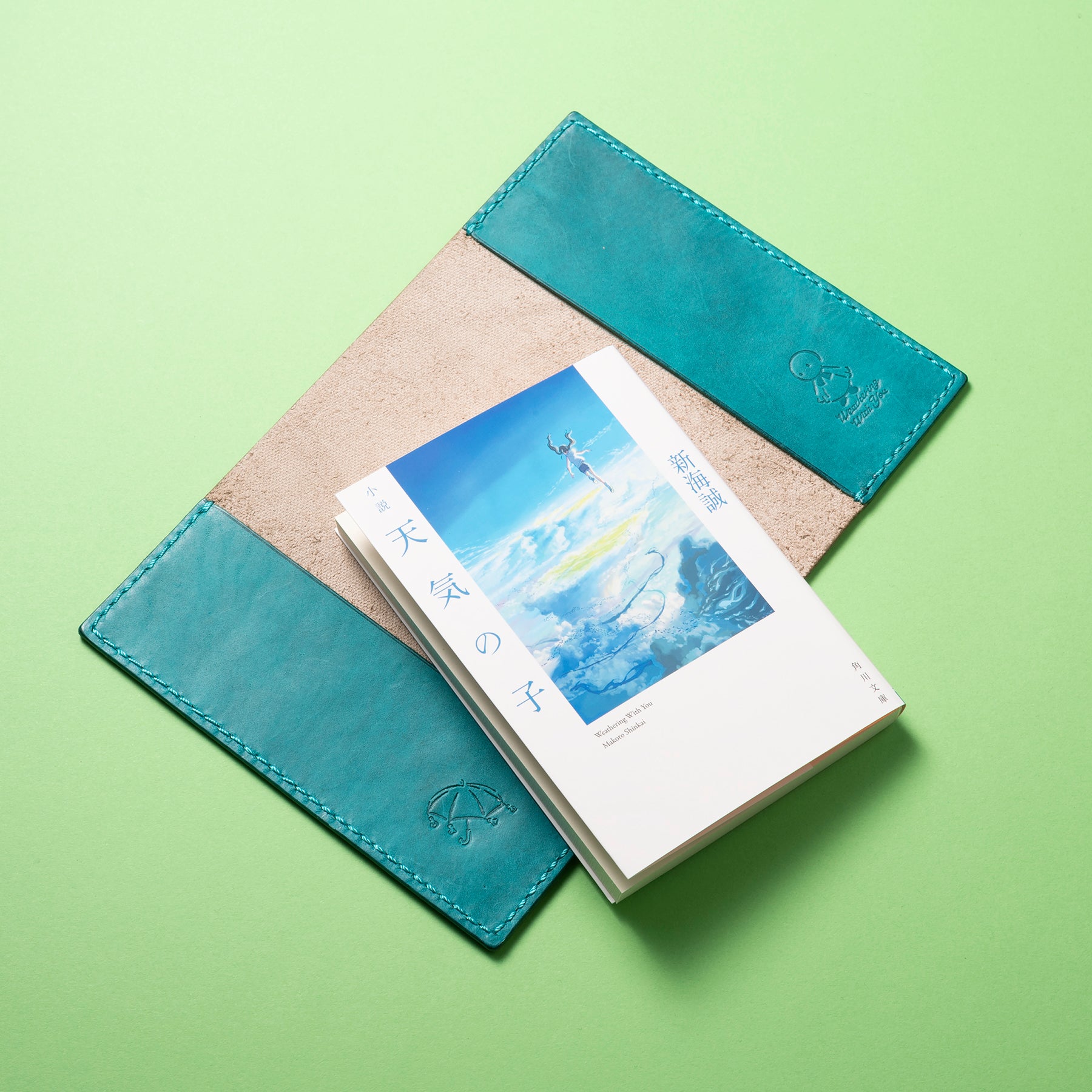 新海誠監督3作品『すずめの戸締まり』『天気の子』『君の名は。』の