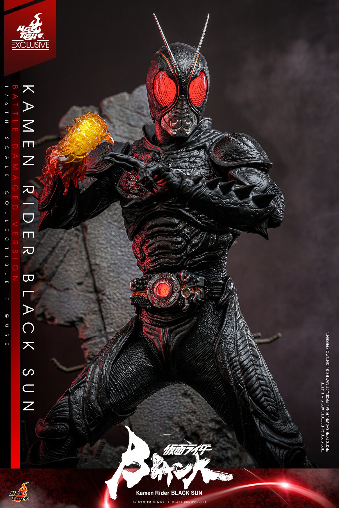 ホットトイズの『仮面ライダーBLACK SUN』 第2弾。最終決戦を再現