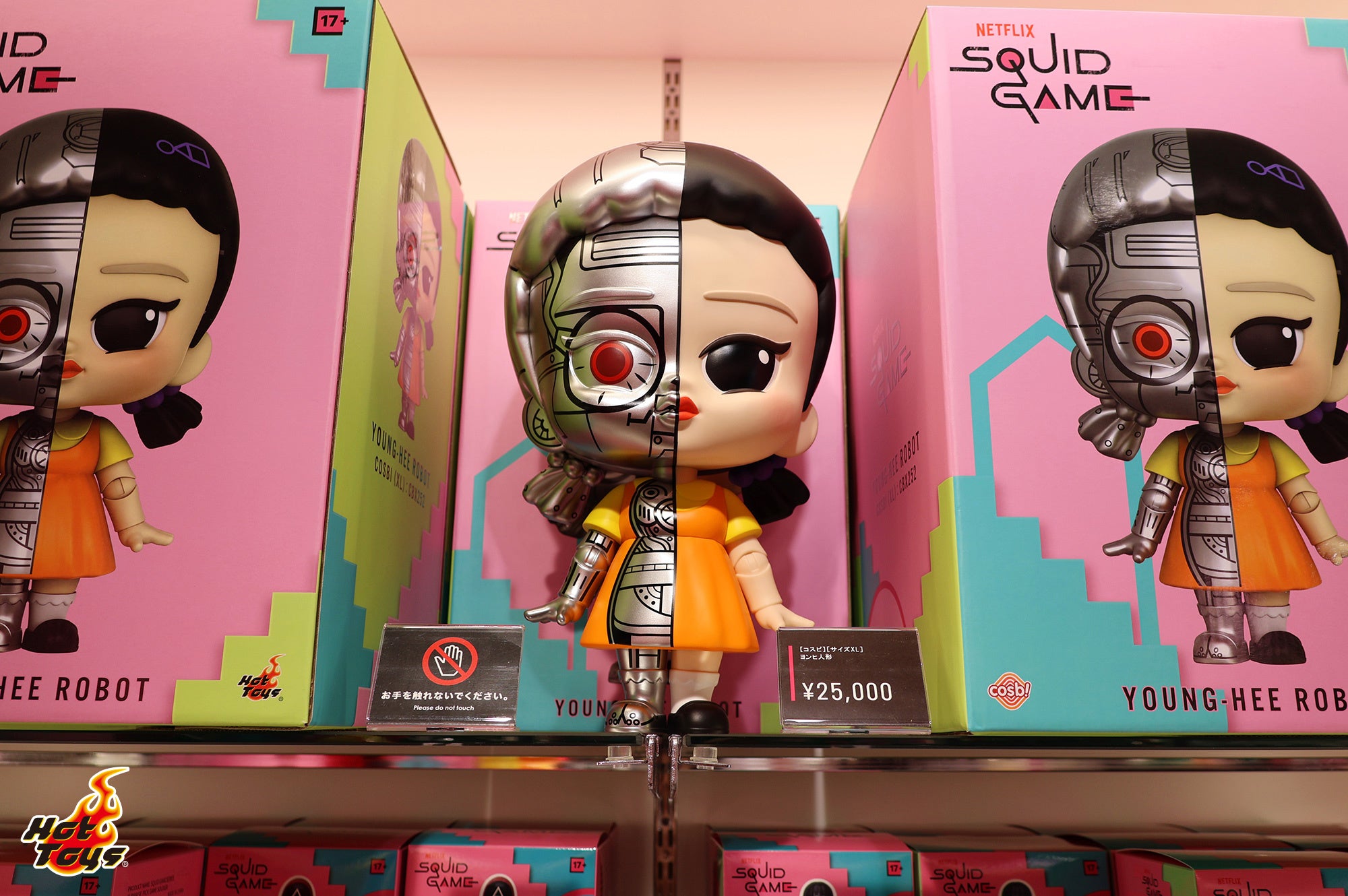 バラエティ豊かな「イカゲーム」グッズを販売！ドラマの世界観を堪能