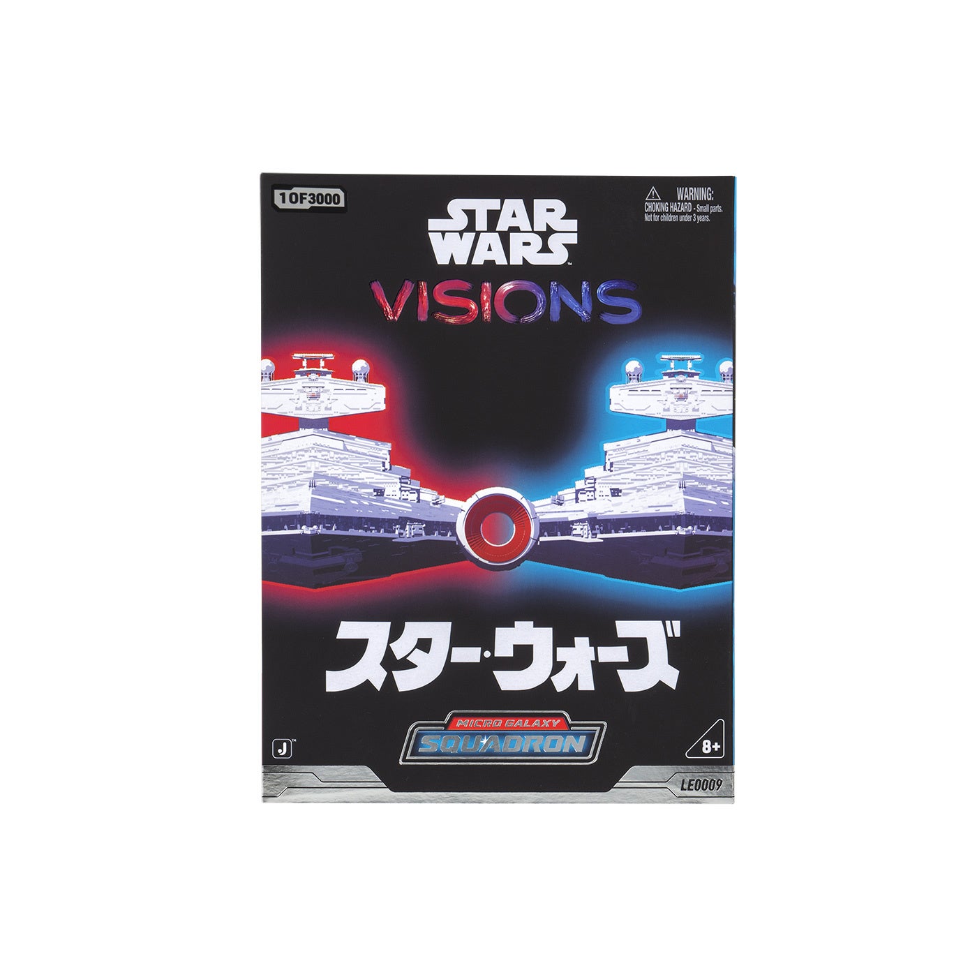 スター・ウォーズ セレブレーション ジャパン2025」ホットトイズ